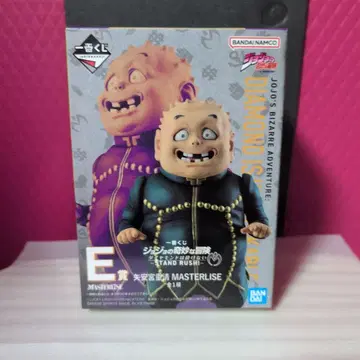 죠죠 제일복권 E상 야스미 슈세이 피규어 4부 시게치