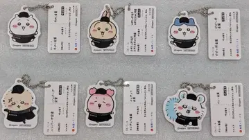 치이카와 (먼작귀) 마츠야 식권 키링 하치와레 토끼 게 모몽가 랏코