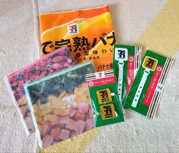 세븐일레븐 Happy 복권 타월 파우치 클립 케이블 밴딩 6종