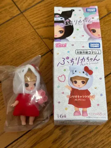 푸치 리카짱 산리오 키티