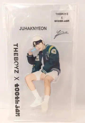 THE BOYZ toothjam 주학년 아크릴 스탠드