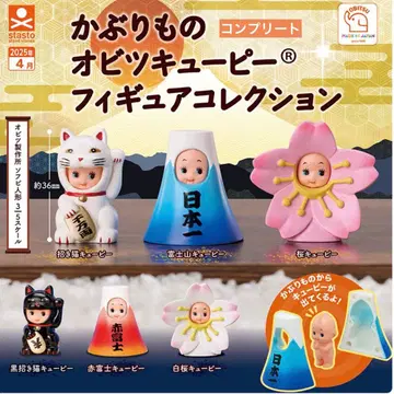 뒤집어쓴 큐피 피규어 컬렉션 컴플리트 전 6종 가챠