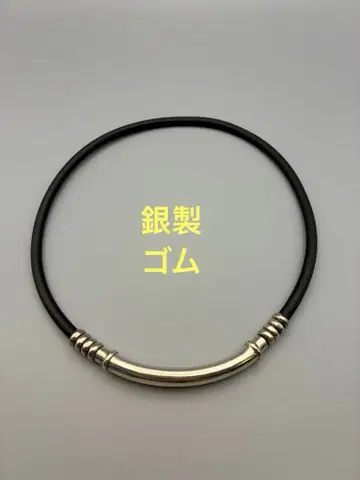 은제 밴딩 목걸이 남성용 스페인 산