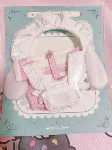 이츠누이 오키가에 시리즈 저지 에이프런 세트 핑크