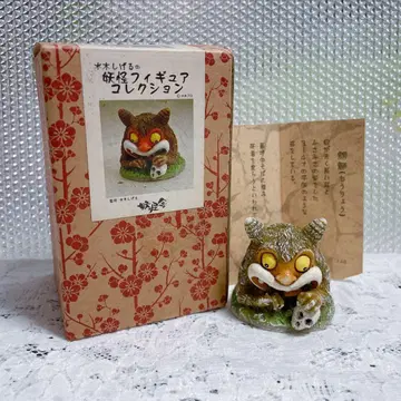 z. 요괴사 피규어 모료 미즈키 시게루 키타로 요괴 피규어 컬렉션