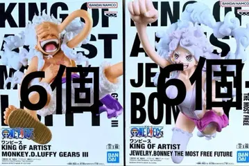 원피스 니카 루피 보니 피규어 KING OF ARTIST 12개