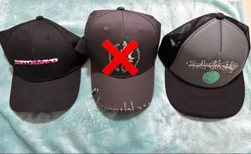 계속 한밤중이면 좋을 텐데 즈토마요 캡 2종