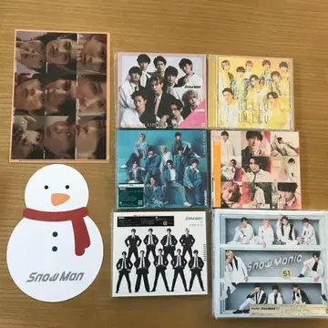 Snow Man CD 앨범 세트