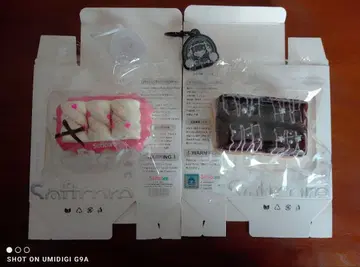 Softcore 스퀴즈 2개 세트 한정 상품