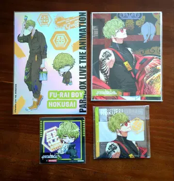 ParadoxLive 마사키 호쿠사이 굿즈 세트