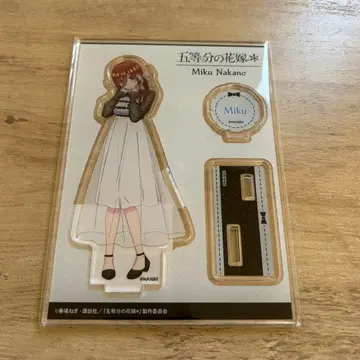 5등분의 신부* 나카노 미쿠 아크릴 스탠드