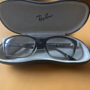 Ray-Ban RB 5267F 5058 53 19 140