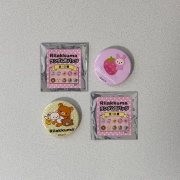 리락쿠마 코리락쿠마 차이로이코구마 랜덤 캔뱃지