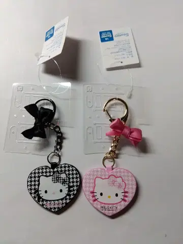 헬로키티 하운드투스 참 2개 세트 핑크 & 블랙