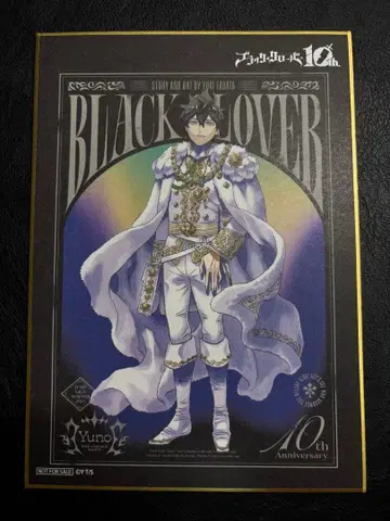 블랙클로버 전시회 브라클로 전시회 입장 특전 색지 유노