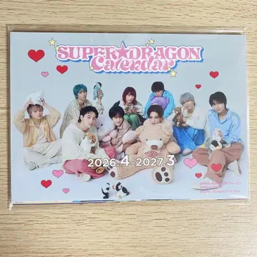 SUPER DRAGON 캘린더 2026년 4월 - 2027년 3월
