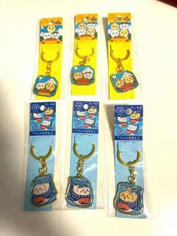 오키나와 한정판 시사 3종 & 징베에상어 3종 지역 한정 치이카와 키링