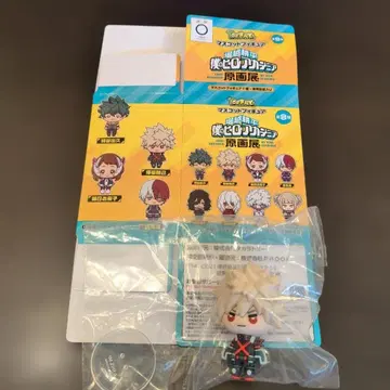 나의 히어로 아카데미아 원화전 마스코트 피규어 바쿠고 카츠키