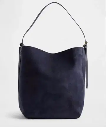 GAP 비건 스웨이드 버킷백 네이비