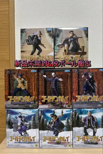 골든 카무이 피규어 8체 세트