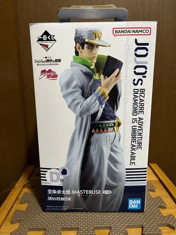 죠죠의 기묘한 모험 피규어 4부 제일복권 D상 쿠죠 죠타로