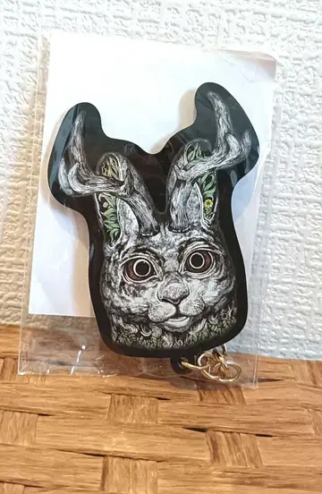 히구치 유코 키링 보리스 잡화점