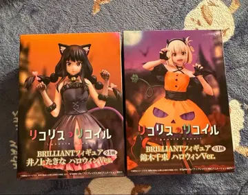 [ 리코리스 리코일 ] 2체 세트 할로윈ver. 피규어
