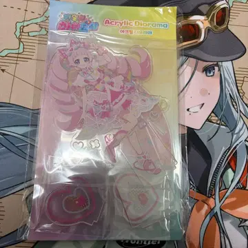 한국 한정판 비밀의 아이프리 아오조라 히마리