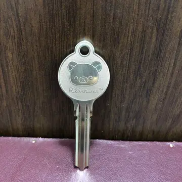 키링 키이로이토리 리락쿠마 스페어 키 합 열쇠 H634
