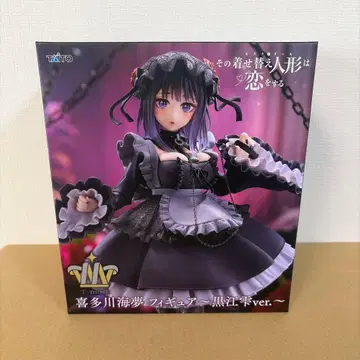 그 비스크 돌은 사랑을 한다 키타가와 마린 쿠로에 시즈쿠 버전 피규어