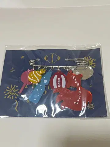 요루시카 도작 재연 2025 거울 키링