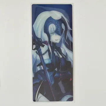 FGO 최종 재림전 편성 화면풍 카드 잔 다르크[알타]