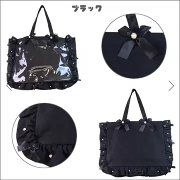 자카마트 이타백 a3 프릴 디자인