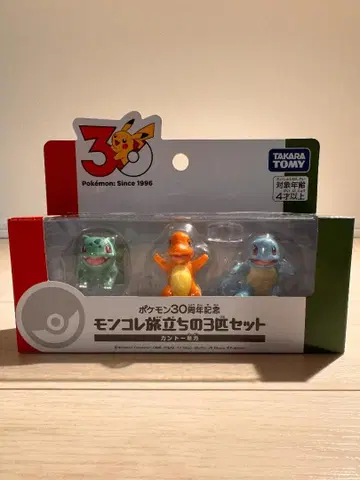 포켓몬 30주년 몬코레 여행의 3마리 세트 칸토 지방