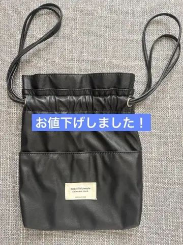 뷰티풀 피플 숄더 복조리백 / 블랙