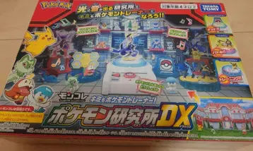 타카라토미 몬코레 키미모 포켓몬 트레이너 포켓몬 연구소 DX