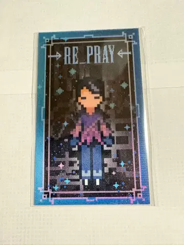 Yuzuru Hanyu RE_PRAY 픽셀 아트