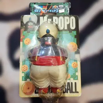 드래곤볼 DX 소프트 비닐 피규어 3 미스터 포포