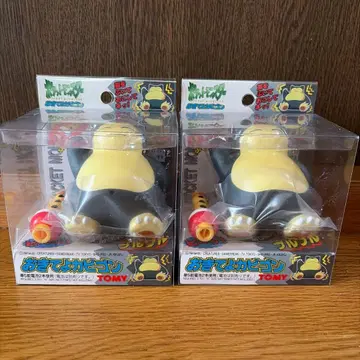 일어나라 카비곤 포켓몬 미개봉