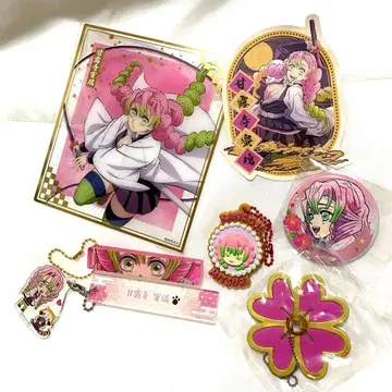 칸로지 미츠리 귀멸의 칼날 묶음 판매