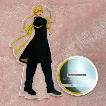 쿠로바스 쿠로코의 농구 키세 료타 응원단 아크릴 스탠드