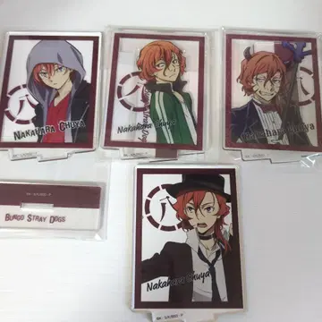 문호 스트레이독스 나카하라츄야 아크릴 스탠드 묶음 판매