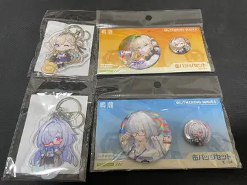 명조 린네 모니에 굿즈 세트