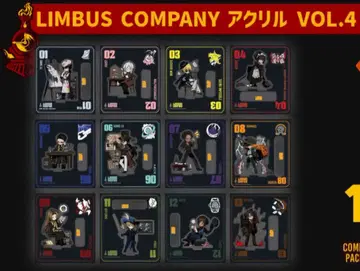Limbus Company 아크릴 스탠드 Vol.4 컴프