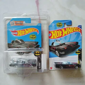 핫휠 배트모빌 슈퍼 보물찾기