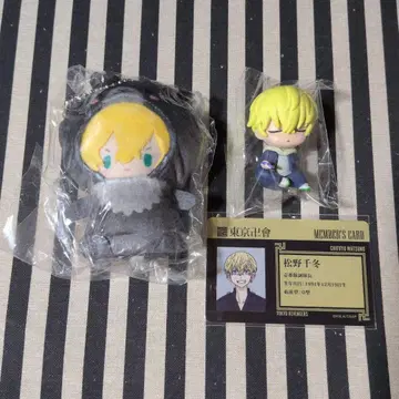 도리베 마츠노 치후유 핑거 마스코트 봉제 인형 어깨 쿵 피규어