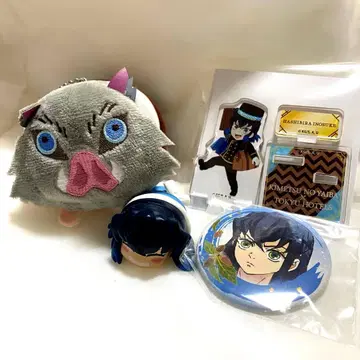 하시비라 이노스케 귀멸의 칼날 묶음 판매