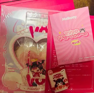 MelloJoy 한정품 메로 로맨스 미개봉 새상품