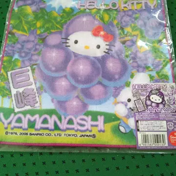 레어 HELLO KITTY 야마나시 한정판 지역 한정 미니 타월 미사용