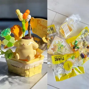 폼폼푸딩 블록 플라워 바스켓 인테리어 장식 선물